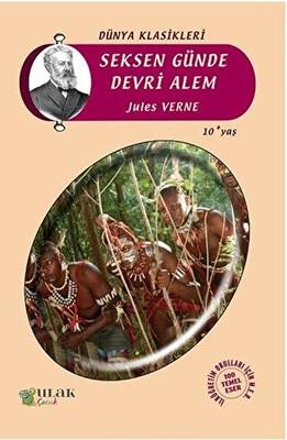 Kitap Sepeti