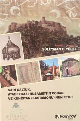 Kitap Sepeti