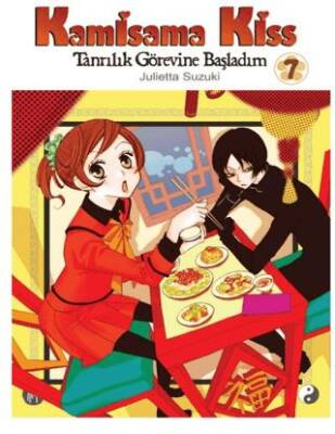 Kitap Sepeti