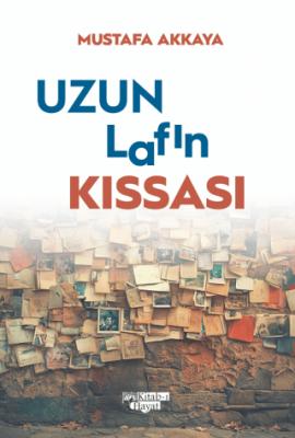 Kitap Sepeti