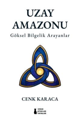 Uzay Amazonu