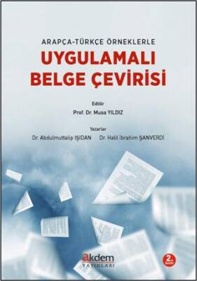 Arapça Türkçe Örneklerle Uygulamalı Belge Çevirisi