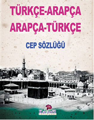 Kitap Sepeti