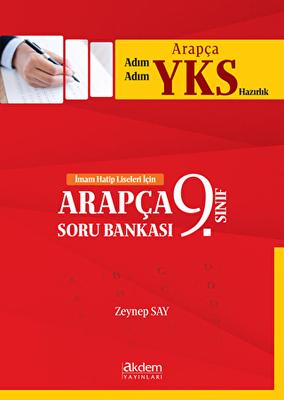 2018 Adım Adım Arapça YKS Hazırlık 9 Sınıf Arapça