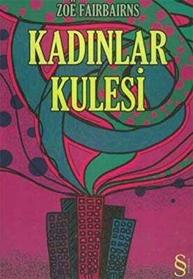Kadınlar Kulesi