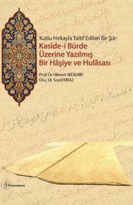 Kitap Sepeti