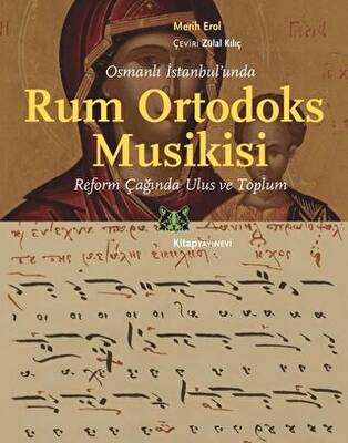 Kitap Sepeti