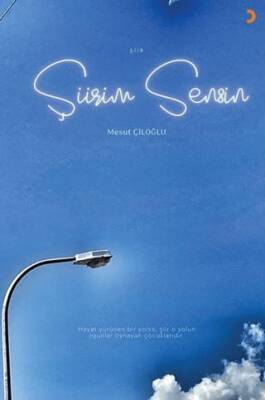 Şiirim Sensin