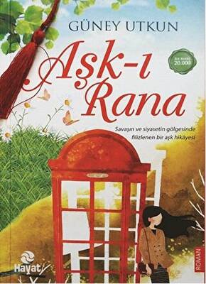 Kitap Sepeti