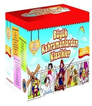 Kitap Sepeti
