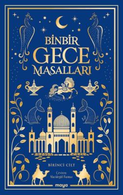 Kitap Sepeti