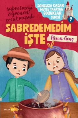 Kitap Sepeti