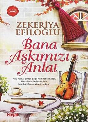 Kitap Sepeti