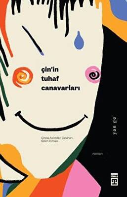 Çin in Tuhaf Canavarları