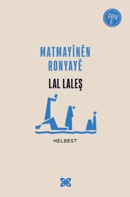 Matmayinen Ronyaye