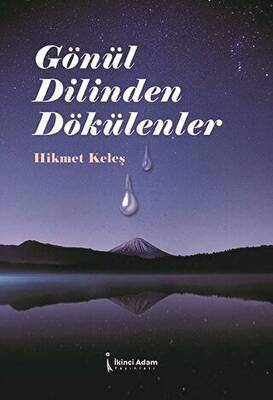 Kitap Sepeti