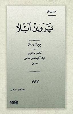 Pervin Abla Osmanlıca