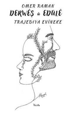 Derweş u Edule