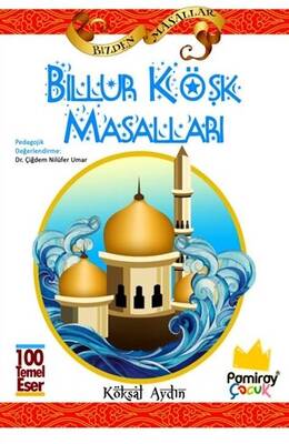 Kitap Sepeti