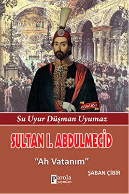 Sultan 1 Abdülmecid