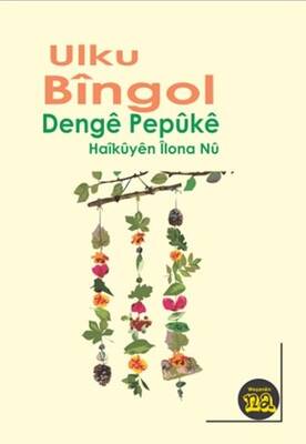 Denge Pepüke