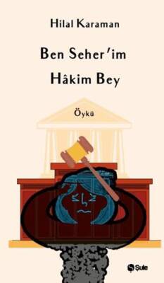 Ben Seher im Hakim Bey