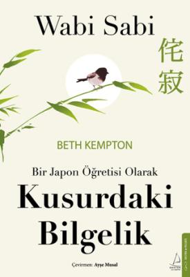 Kitap Sepeti