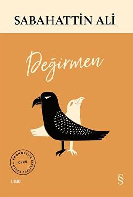 Kitap Sepeti