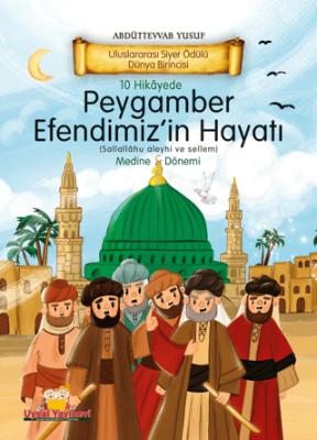 Kitap Sepeti