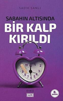 Kitap Sepeti