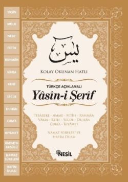 Mealli Yasin i Şerif