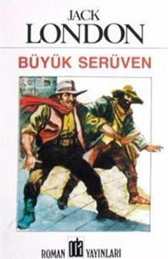 Büyük Sorgu