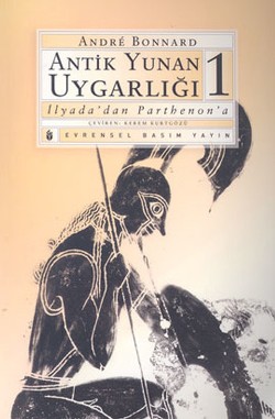 Antik Yunan Uygarlığı I