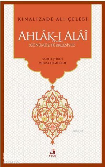 Ahlak ı Alai