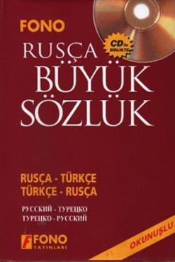 Rusça Türkçe Türkçe Rusça Büyük Sözlük