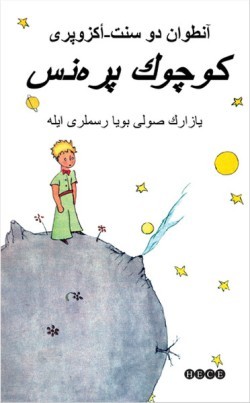 Kita Kitap