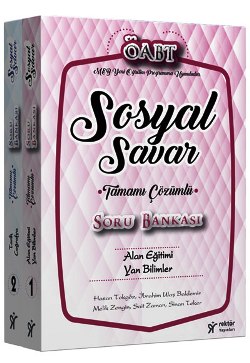 Rektör 2017 ÖABT SosyalSavar Sosyal Bilgiler Öğretmenliği Yan Bilimler ve Alan Eğitimi Konu Anlatım Seti