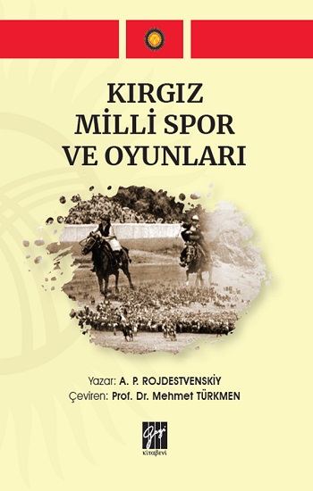 Kita Kitap