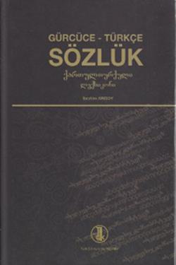 Türkçe Gürcüce Sözlük