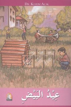 Kita Kitap