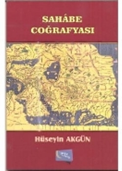 Hadis Rivayet Coğrafyası
