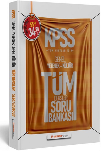 2025 KPSS Hibrit Plus Ultra Serisi Coğrafya Soru Bankası Karekod Çözümlü