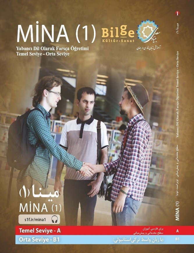 Kita Kitap