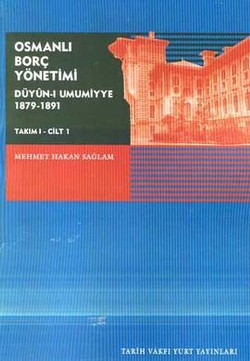 Osmanlı Borç Yönetimi Takım 1 Cilt 1