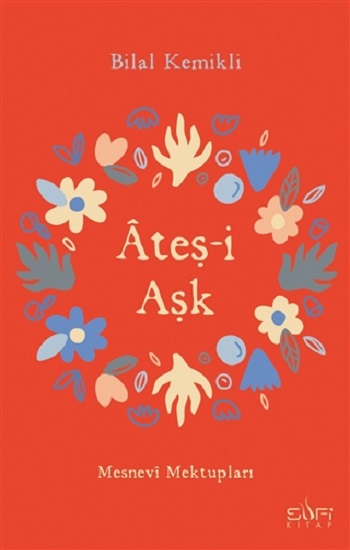 Ateş i Aşk