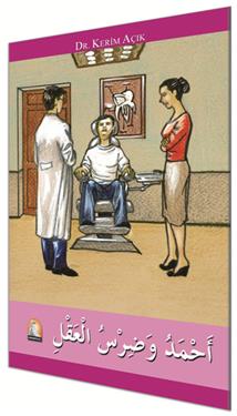 Kita Kitap