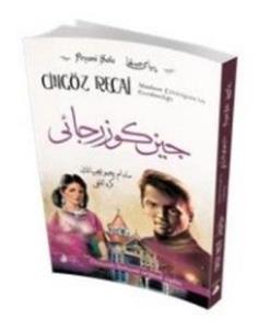 Kita Kitap