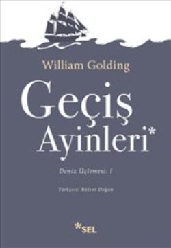 Geçiş Ayinleri Deniz Üçlemesi 1