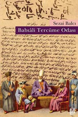 Babıâli Tercüme Odası
