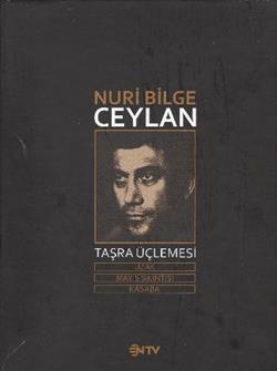 Taşra Üçlemesi